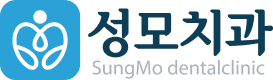 성모치과 모바일 로고